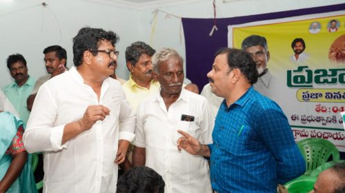 Gudivada MLA Venigandla Ramu