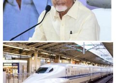 ఏపీలో 2027 లోగా బుల్లెట్ రైలు పనులు ప్రారంభం సీఎం చంద్రబాబు