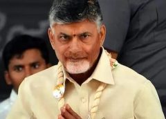 పోలీస్ వ్యవస్థలో అనేక మార్పులు తీసుకొచ్చాం.. సీఎం చంద్రబాబు