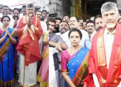 CM Chandrababu