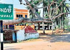 ‘Deepavali’ village | ‘దీపావళి’ గ్రామం.. ఏపీలో ఎక్కడుందో తెలుసా? | Eeroju news