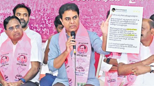 కేటీఆర్ నోటీసులతో జవాబులు