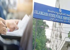 గ్రూప్ వన్ పరీక్షలకు 67 శాతమే హాజరు