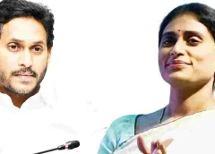 Jagan and Sharmila | జగన్ వ్యూహాత్మక తప్పిదం… | Eeroju news