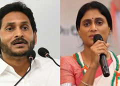 జగన్, షర్మిల మధ్య రాజీ..