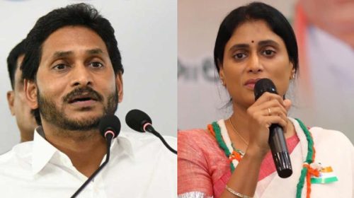 జగన్, షర్మిల మధ్య రాజీ..