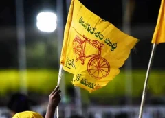 TDP | టీడీపీతో జాగ్రత్తగానే ఉండండి | Eeroju news