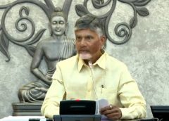 తిరుపతిలోనే స్కిల్ యూనివర్శిటీ