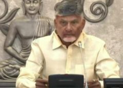 సీఎం చంద్రబాబు పై అనుచిత పోస్టులు