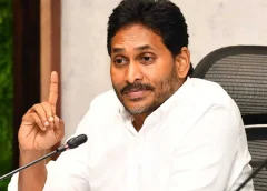 11వ తేదీ.... 11 గంటలకు.. 11 మంది వస్తారా...