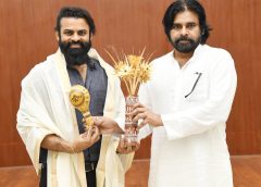 ఏపీ డిఫ్యూటీ సీఎం పవన్ కల్యాణ్ నుంచి స్పెషల్ గిఫ్ట్ అందుకున్న సుప్రీమ్ హీరో సాయిదుర్గ తేజ్