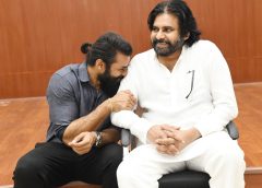 మేనమామ పవన్ కలిసిన సాయి ధరమ్ తేజ్