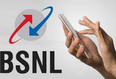 BSNL | బీఎస్ఎన్ఎల్ వైపు ప్రజల చూపు | Eeroju news