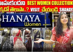 Best WOMEN Collections | SHANAYA WOMEN AMEERPET | #womencollection #dresses | FBTV NEWS