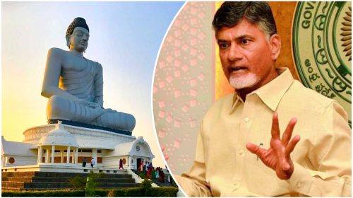 అమరావతి కోసం అదిరిపోయే ప్లాన్