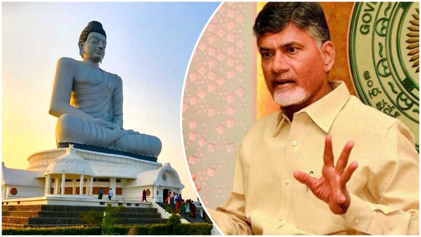 అమరావతి కోసం అదిరిపోయే ప్లాన్