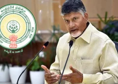 ఆరునే డీఎస్సీ నోటిఫికేషన్