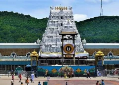 Tirumala | దీర్ఘకాలిక సమస్యలపై టీటీడీ బోర్డు దృష్టి | Eeroju news