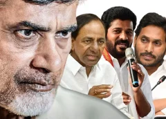 Chandrababu Naidu KCR Jagan Revanth Reddy