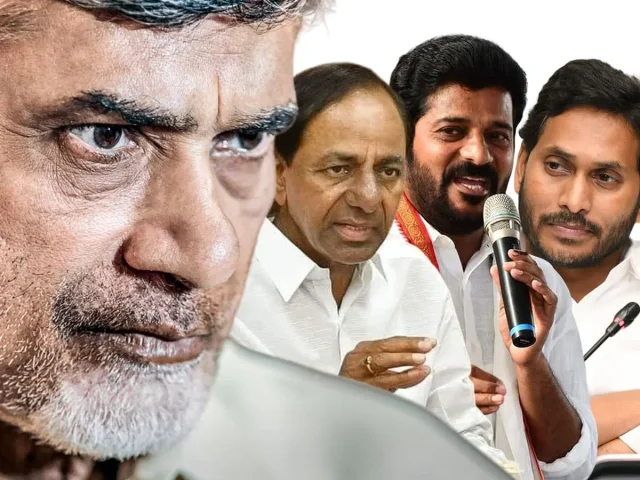 Chandrababu Naidu KCR Jagan Revanth Reddy