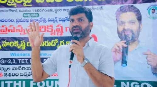 ప్రజా క్షేత్రంలోకి అసిస్టెంట్ ప్రొఫెసర్