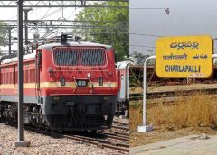 Cherlapally railway station