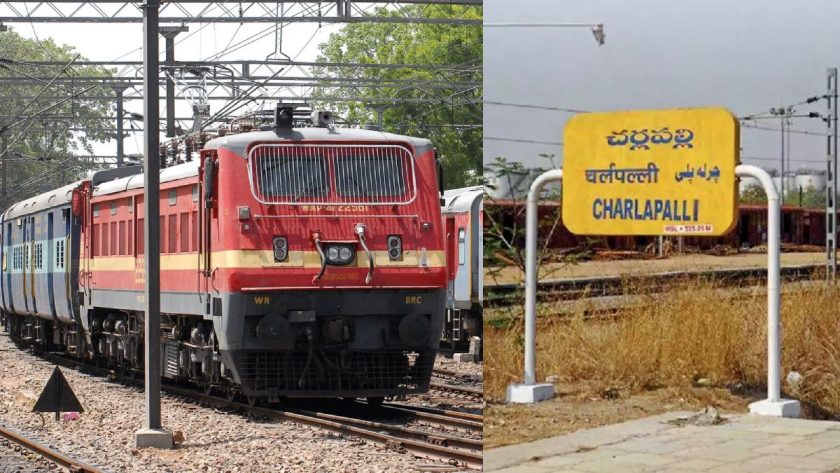 Cherlapally railway station