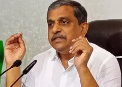 సజ్జల రామక‌ృష్ణారెడ్డి పదవీగండం...