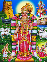 DHANURMASAM