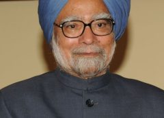 Former Prime Minister Manmohan Singh breathed his last