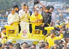 TDP National President Chandrababu wants to strengthen the Telugu Desam Party in Telangana.