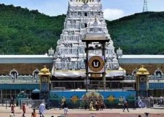 Tirumala : 16 నుంచి ధనర్మాసం..ప్రభాత సేవకు బదులు తిరుప్పావై