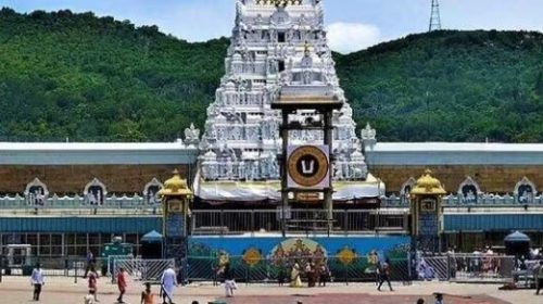 Tirumala : 16 నుంచి ధనర్మాసం..ప్రభాత సేవకు బదులు తిరుప్పావై