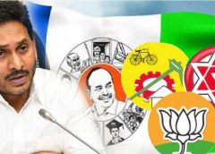 AP POLITICS : పొత్తులు దిశగా వైసీపీ అడుగులు