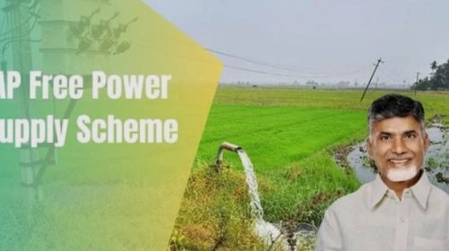 free power scheme in ap