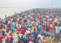 Mahakumbh Mela