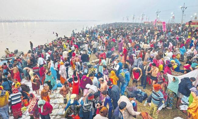 Mahakumbh Mela