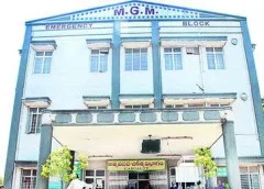 Warangal MGM Hospital,