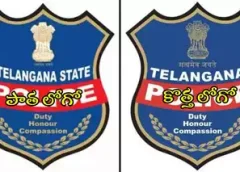 telangana police logo changed