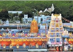 Tirumalaజనవరి 10 నుంచి వైకుంఠ దర్శనాలు