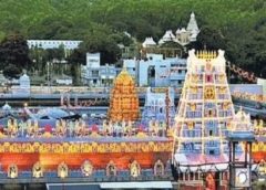 Tirumala : 10 నుంచి 19 వరకు వైకుంఠ ద్వారా దర్శనాలు