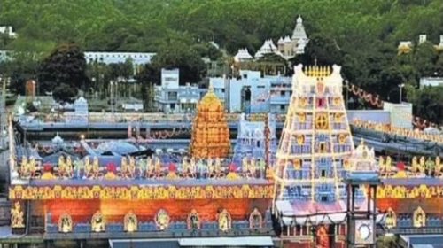 tirumala