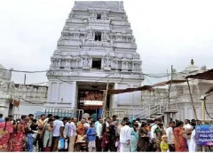 Vemulawada Rajarajeswara Swamy Temple