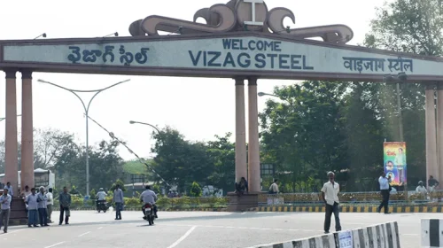 Vizag steel plot