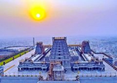 Yadagirigutta Srilakshminarasimhaswamy