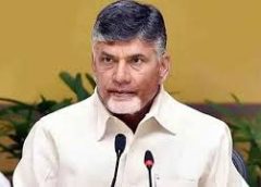 Chief Minister Chandrababu Naidu