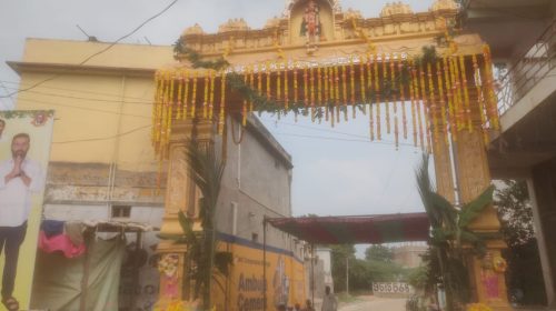 Inauguration of Sri Veeranjaneya Swamy Mukhadwaram