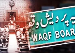 Approval of Waqf Amendment Bill