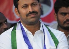 Avinash reddy