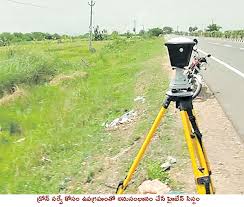 Re survey of lands in AP